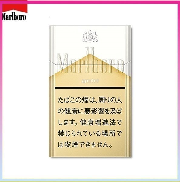Marlboro萬寶路香煙純萬6mg