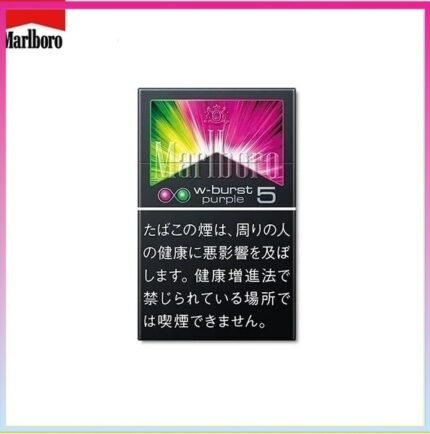 Marlboro萬寶路香煙雙爆珠葡萄5mg