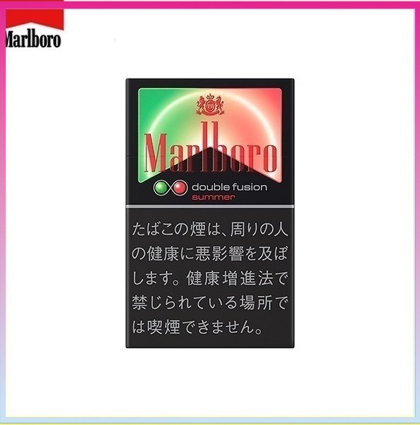 Marlboro萬寶路香煙雙爆珠西瓜5mg