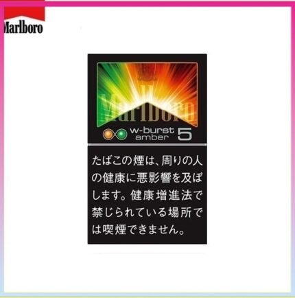 Marlboro萬寶路香煙橙子雙爆珠5mg