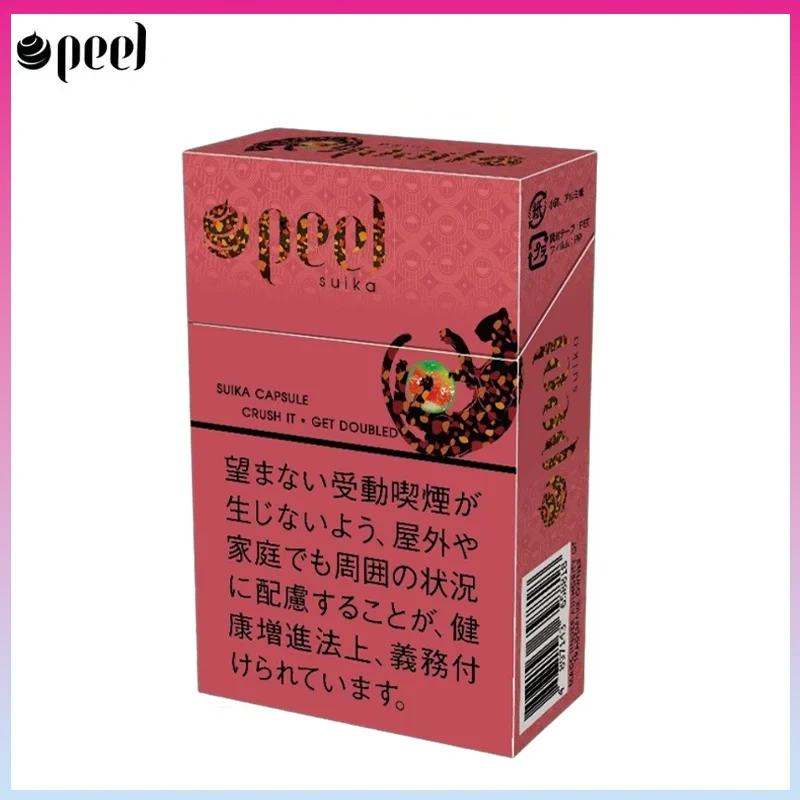 Peel百樂西瓜爆珠香煙9mg