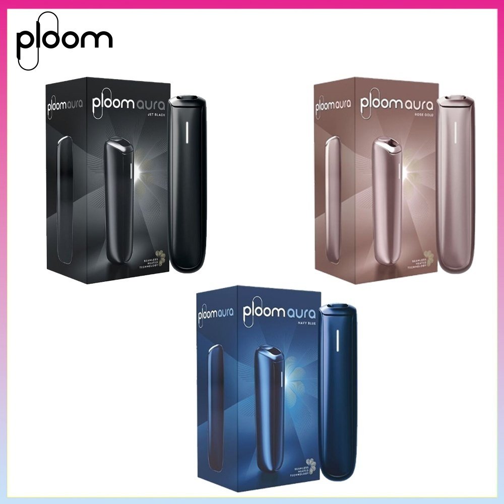 PLOOM主機 Ploom Aura煙機加熱菸主機適用MEVIUS萬事發七星/CAMEL駱駝