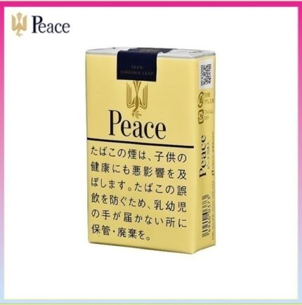 Peace和平香煙黃色21mg