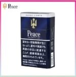 Peace和平香煙6mg日本本土免稅香港現貨