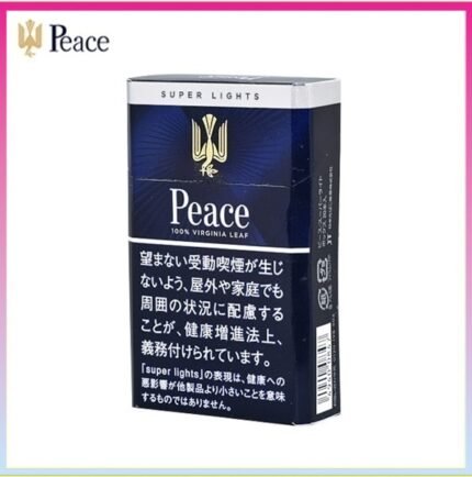 Peace和平香煙6mg日本本土免稅香港現貨