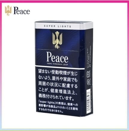 Peace和平香煙6mg日本本土免稅香港現貨