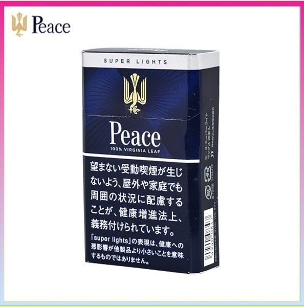 Peace和平香煙6mg日本本土免稅香港現貨