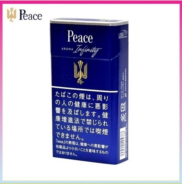 Peace和平香煙8mg Peace和平香煙原味銀裝8mg