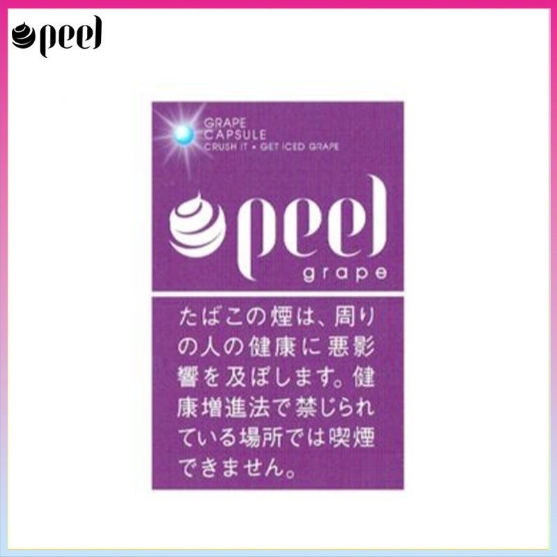 Peel百樂提子爆珠香煙9mg
