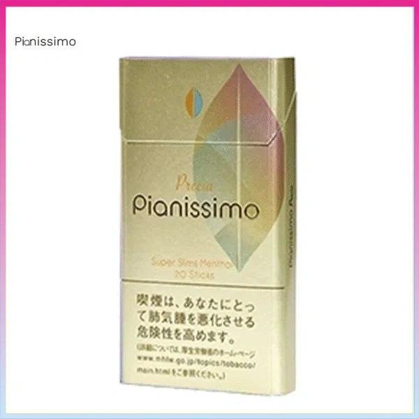 Pianissimo碧絲夢香煙原味1mg