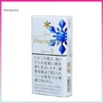 Pianissimo碧絲夢香煙冰晶薄荷1mg