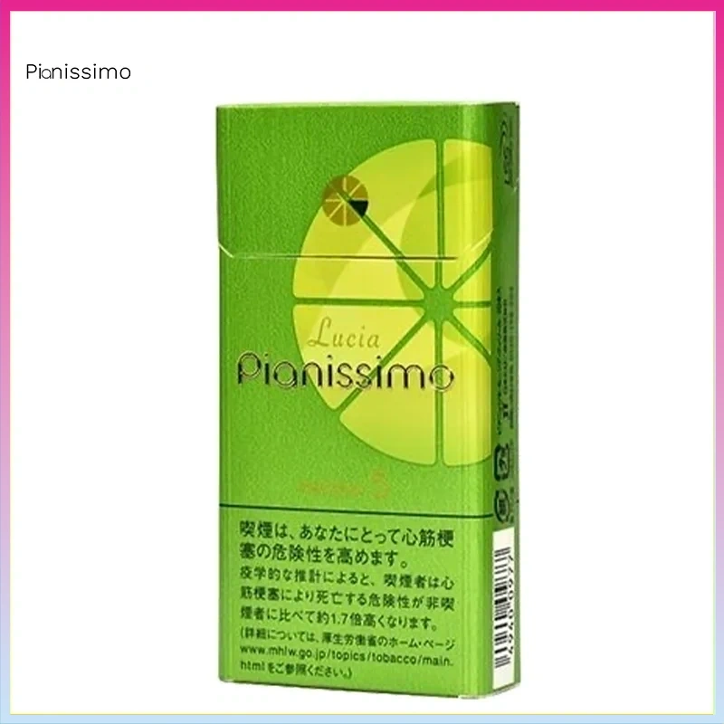 Pianissimo碧絲夢柚子抹茶5mg Pianissimo碧絲夢香煙柚子抹茶5mg