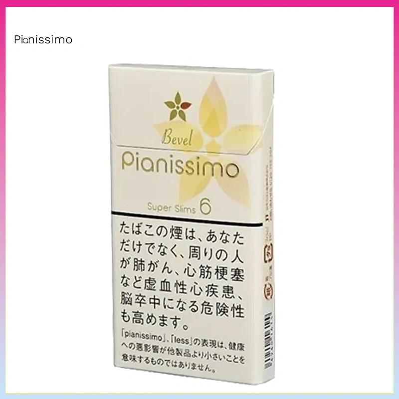 Pianissimo碧絲夢香煙楊桃6mg