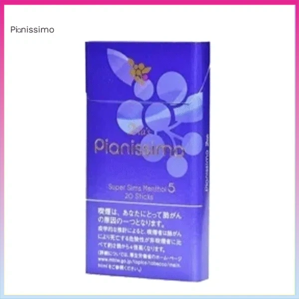 Pianissimo碧絲夢紫羅蘭5mg Pianissimo碧絲夢香煙紫羅蘭5mg