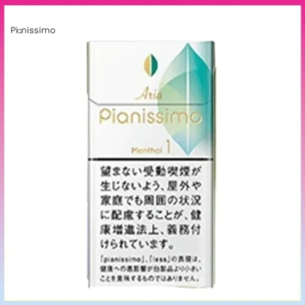 Pianissimo碧絲夢香煙薄荷1mg
