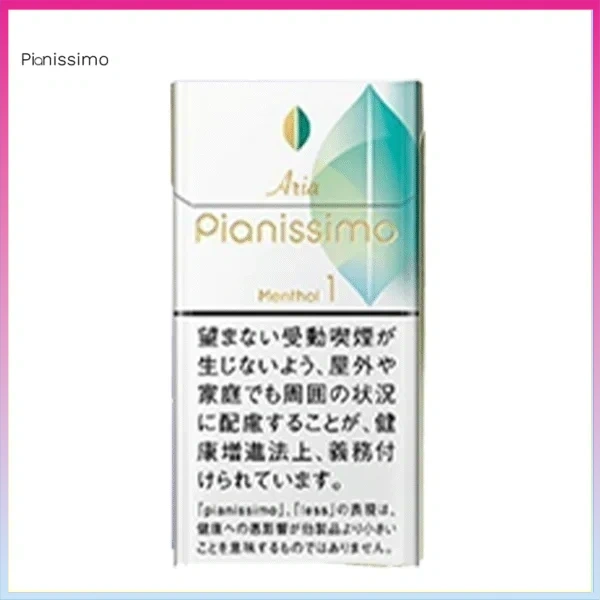 Pianissimo碧絲夢香煙薄荷1mg