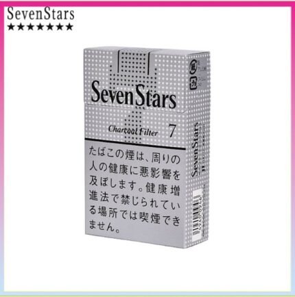 Seven Stars七星香煙銀標原味7mg