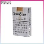Seven Stars七星香煙黃標原味10mg