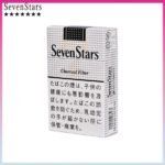 Seven Stars七星香煙黑標原味14mg