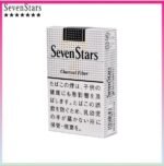 Seven Stars七星香煙黑標原味14mg