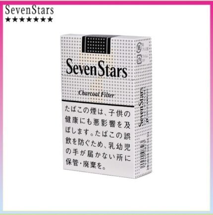 Seven Stars七星香煙黑標原味14mg