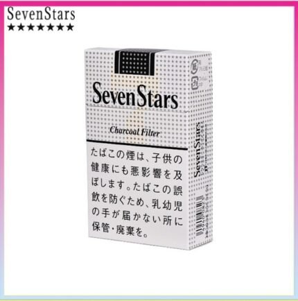 Seven Stars七星香煙黑標原味14mg