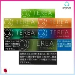 香港TEREA煙彈日本IQOS ILUMA加熱菸專用口味推薦官網