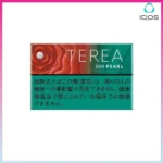 IQOS TEREA Sun Pearl(太陽/日光珍珠/西瓜爆珠）煙彈