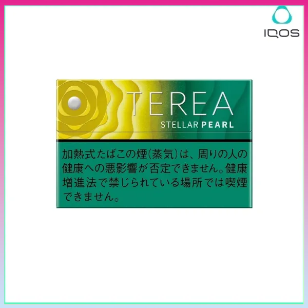 IQOS TEREA Stellar Pearl星光珍珠/柑橘爆珠煙彈