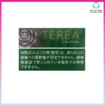 IQOS TEREA Crafted Sapa（柔和丁香）煙彈