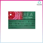 IQOS TEREA Rivera Pearl（樹莓爆珠）煙彈