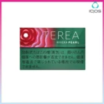 IQOS TEREA Rivera Pearl（樹莓爆珠）煙彈