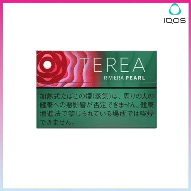 IQOS TEREA Rivera Pearl（樹莓爆珠）煙彈