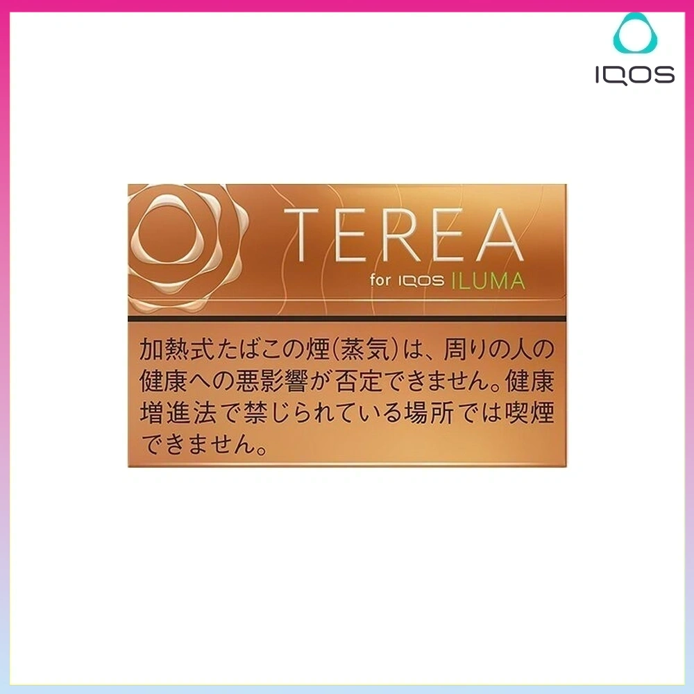 TEREA熱帶水果 IQOS TEREA Tropical Menthol(熱帶水果)煙彈