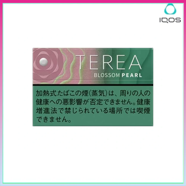 TEREA草莓爆珠 IQOS TEREA Blossom Pearl櫻花草莓爆珠煙彈
