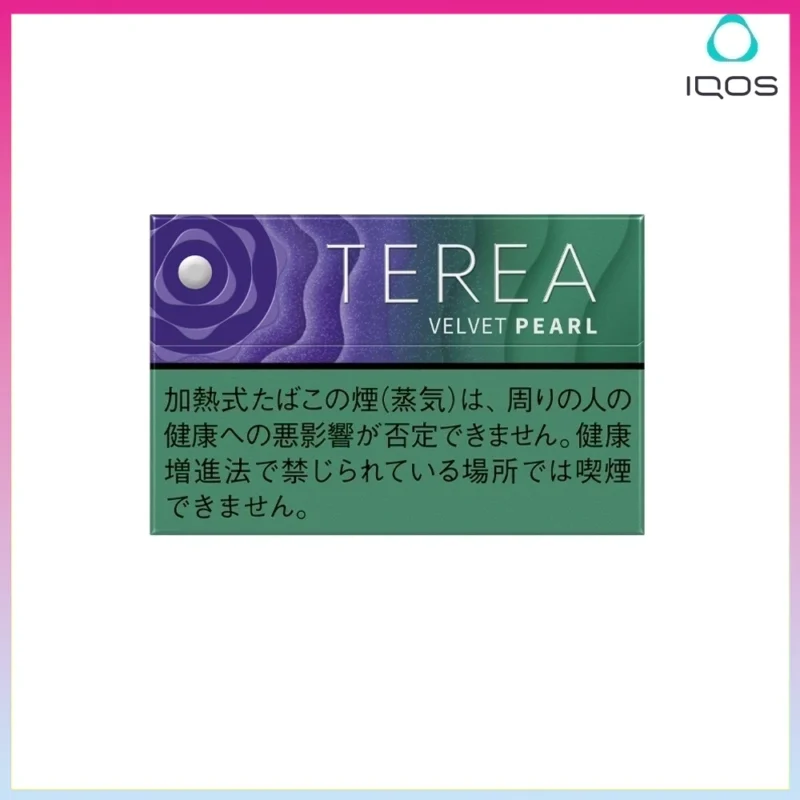 IQOS TEREA Velvet Pearl天鵝絨絨珍珠藍莓爆珠煙彈