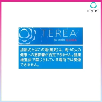 IQOS TEREA Rich Regular特濃原味超深藍煙彈