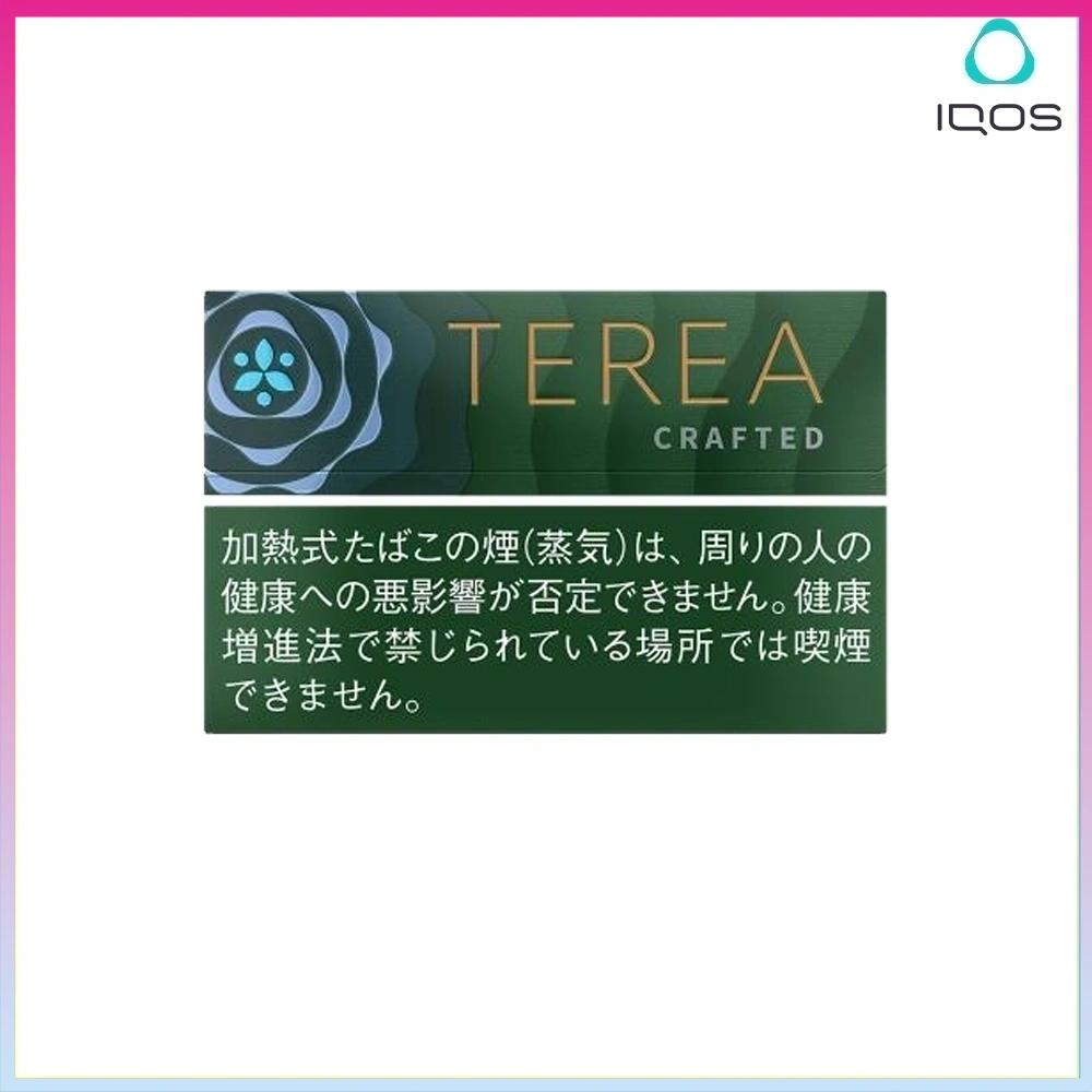 TEREA迷迭香 IQOS TEREA Anthea Blend (迷迭香)煙彈