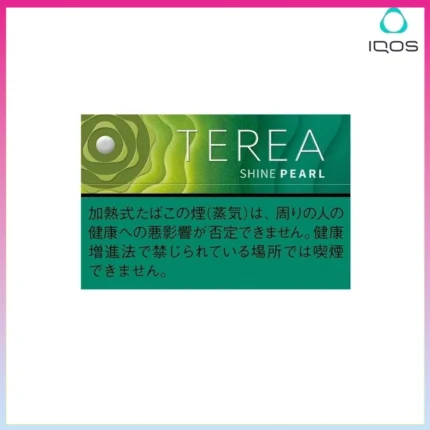 TEREA SHINE PEARL青提爆珠（閃耀珍珠）IQOS煙彈