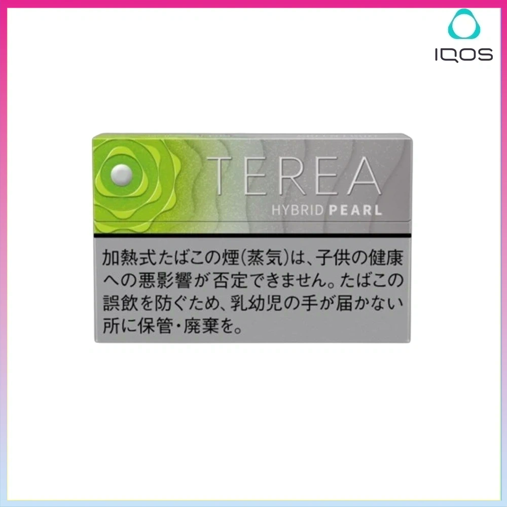 TEREA青蘋果爆珠 IQOS TEREA Hybrid Pearl Green Fruit(青蘋果爆珠)煙彈