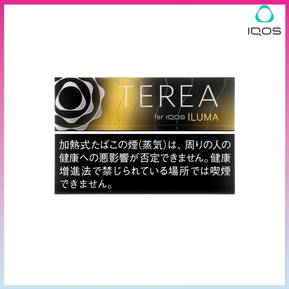 TEREA黑柑橘 IQOS TEREA Black Sunshine Menthol (黑冰柑橘)煙彈