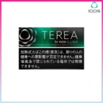 IQOS TEREA Black Menthol（黑冰薄荷）煙彈