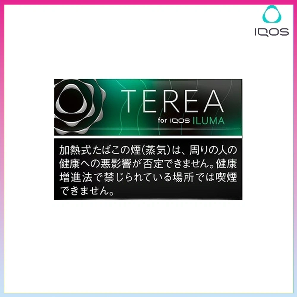 TEREA黑薄荷 IQOS TEREA Black Menthol(黑冰薄荷)煙彈