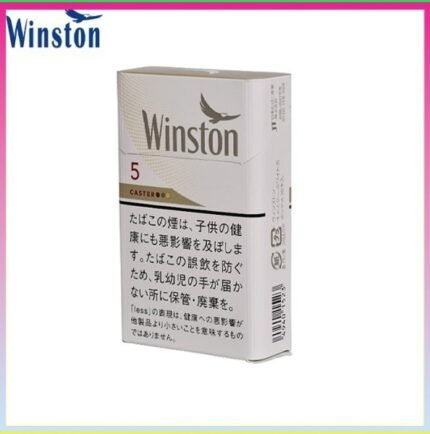 Winston雲斯頓香煙卡斯特原味5mg
