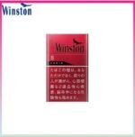 Winston雲斯頓香煙卡賓原味8mg