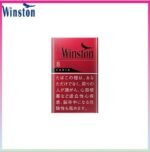 Winston雲斯頓香煙卡賓原味8mg