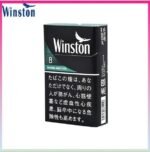 Winston雲斯頓香煙薄荷8mg
