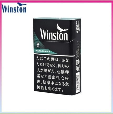 Winston雲斯頓香煙薄荷8mg