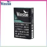 Winston雲斯頓香煙薄荷8mg