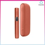IQOS ILUMA I Vivid Terracotta赤陶橘色煙機香港